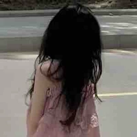 Thanh  Hòa 
