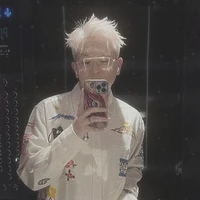 Trần Thiện Thanh bảo