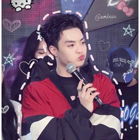 Đặng Thành An (Negev)