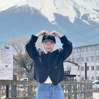 Nguyễn Đức Phúc ( Đức Phúc )