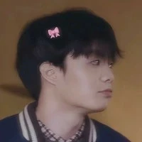 Đặng Thành An ( Negav )