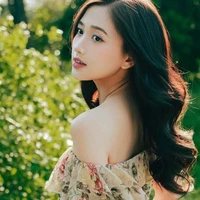 Hải Yến