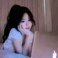Hà Ngân