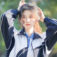 Lâm Nhiên