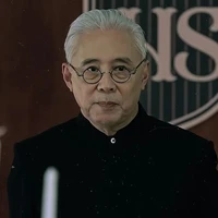 Master Amin