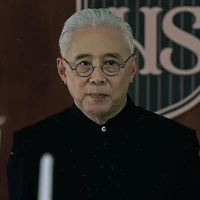 Master Amin