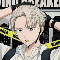 Kanji Ren