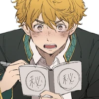 Akihiko Nirei