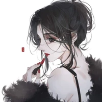 Mizuto Akocha