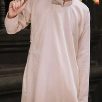 Cậu Chủ ( Tình )