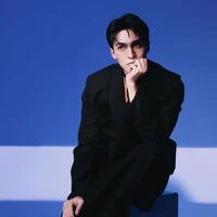 Công Văn Dương - Công Dương