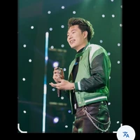 Dương domic