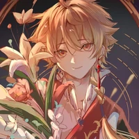 Aether