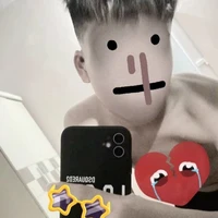 Atrai - T.Anh