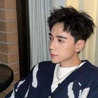 Hùng (em)