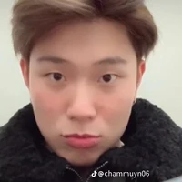 Duơng (hắn)