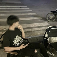 Minh Đức