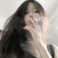 Thanh Nhã