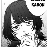 banjou kanon