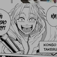 kongo takeru