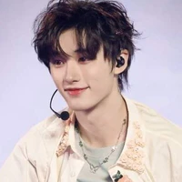 Đinh Trình Hâm