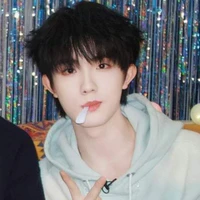 Tô Tân Hạo