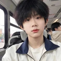 Trần Dịch Hằng