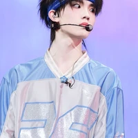 Tô Tân Hạo