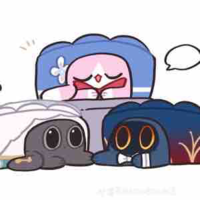 Người ấy là ai