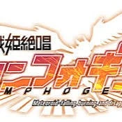 Senki Zesshou Symphogear 