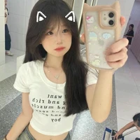 Mai Ngọc Trà