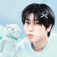 Han Jisung