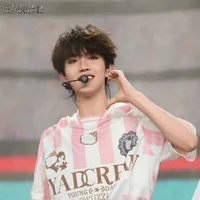 Tô Tân Hạo" cậu "