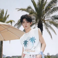 Mục Chỉ Thừa " hắn "