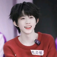 Trần Dịch Hằng_ah ta