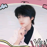 Ngụy Tử Thần