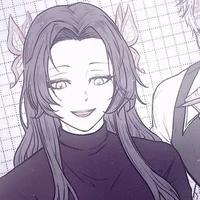 Kanae Kochou