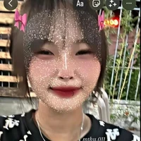 Thanh Ngân