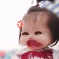 t/g