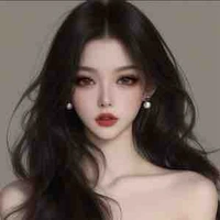 Phương Ngọc Thanh 
