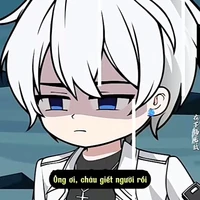 Công Dương Huyền Chi/Tiểu Chi