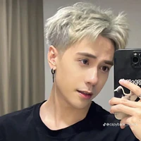 Lê Quang Hùng