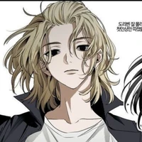 Sano manjiro"mikey"