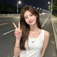 Dương Mạc Nha