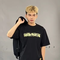 Lương Hoàng Phúc //Fish//O//