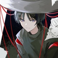 Kuronushi
