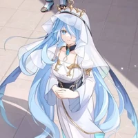 Egeria