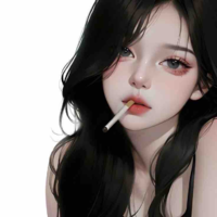 Chu Khả Nhiên