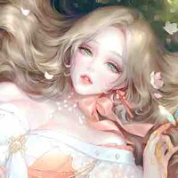 Coser Isla
