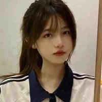 Lâm Thu
